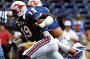 Eric Dickerson in action as an SMU Mustang