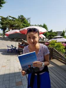 Yuko Tsukiyama holding A Seoul Miscellany