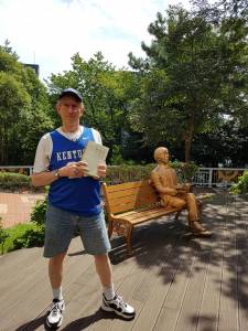 me at Park Jae-sam Literary Museum in Sacheon