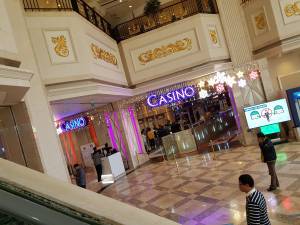 entrance to Kangwon Land Casino