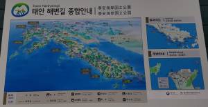 map of Anmyeon Island, Korea