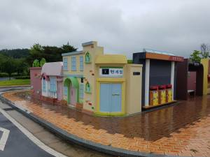 Kids' Bike Park in Jeungpyeong