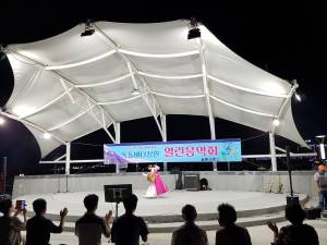 big show at Nokdong harbor pavilion