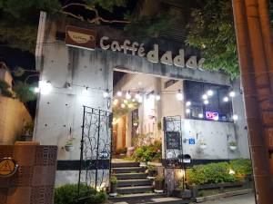 Cafe Daddo--Tea and Coffee Museum in Munui