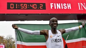 Eliud Kipchoge after breaking 2 hours