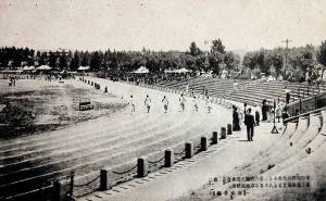 track meet at Dongdaemun Stadium, 1926