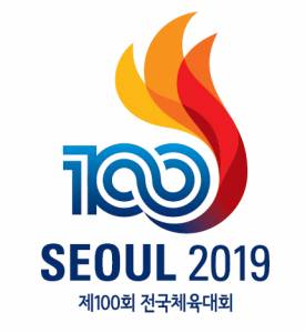 poster for 100th Korea Sports Festival