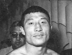 Kim Ki-soo, winner of disputed fight against Nino Benvenuti. Photo in public domain.