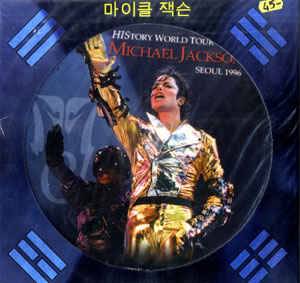 MJ in Seoul...
